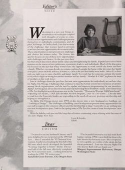 1992-1993_Vol_96 page 59.jpg